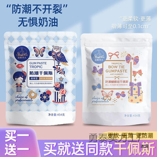 ����ؐ�����Ǹ��������˹���ƺ����Y������ż���͵����b�ԭ��