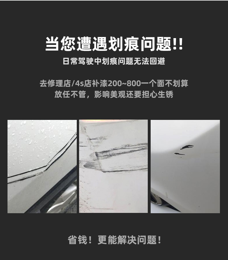 Tesla Model Y touch-up paint pen Model 3 pearl white black quick silver original car scratch repair