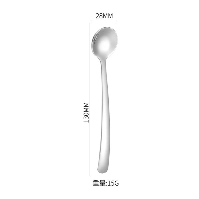 양념숟가락 13CM 실버