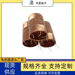 ���S��ֱ�N����ˢ늙C��Ȧ늸�16*40 0.13*71*5��Ҏ�����F؛ ��ӆ