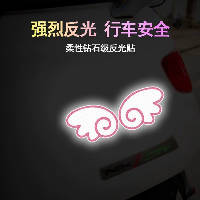 Retroreflective sticker, night electric car