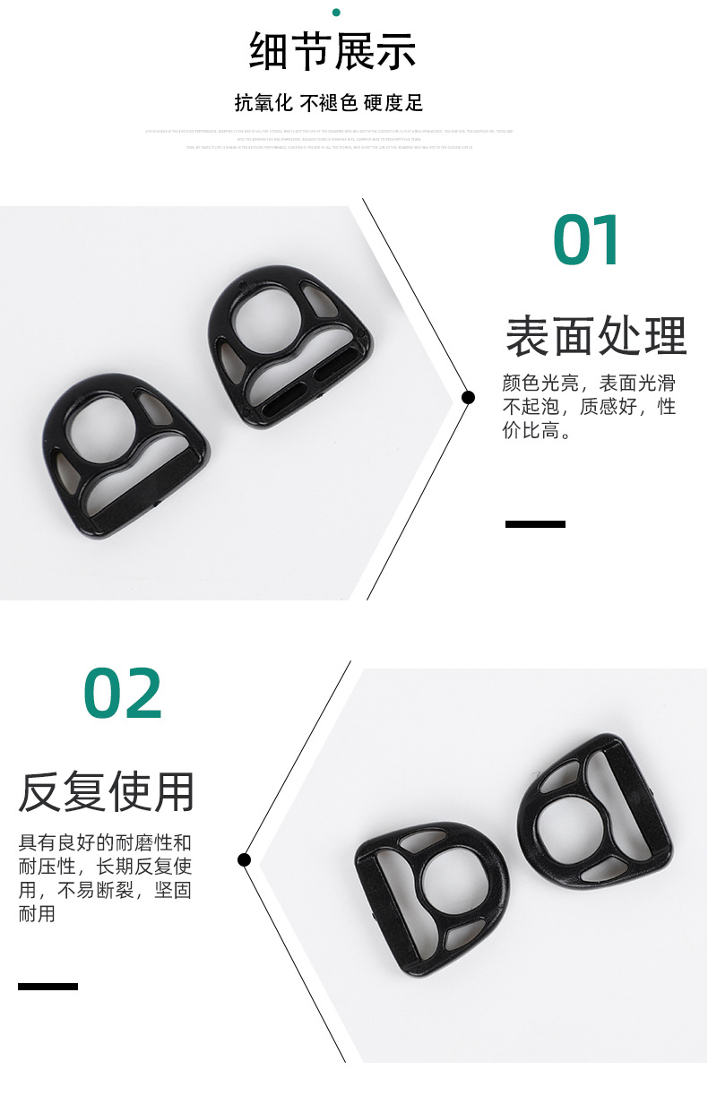 详情页2_08.jpg
