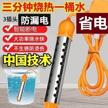 ��ȫ��©늱��o�Ԅӟ�ÿ��늟�ÿ�ϴ����üӟ��ˮ늟���x