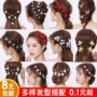 韩国新娘盘发插针发插