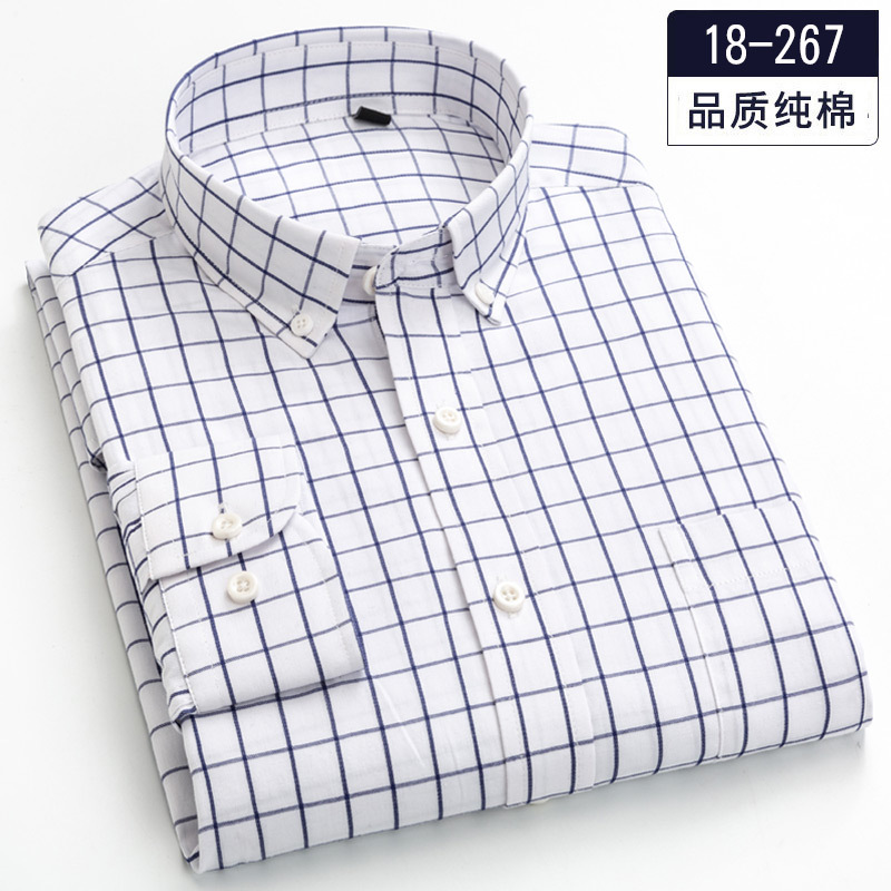 纯棉条纹男士衬衫纯棉休闲衬衣男装上衣寸衫微供淘宝代发批发