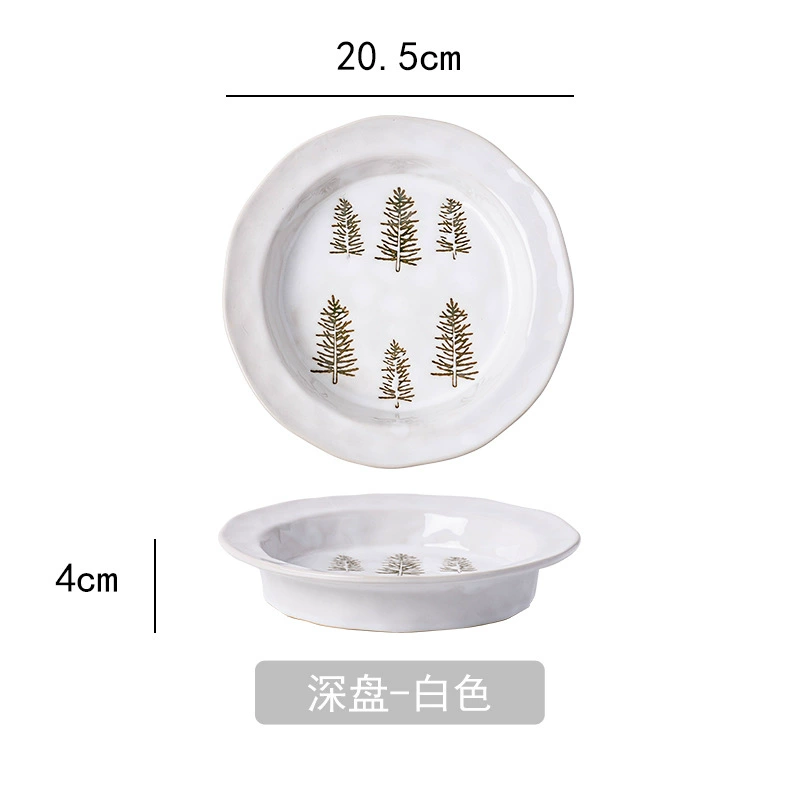 Ceramic Dinner Plate, Christmas Snowflake Design, 20.5 cm (Ø), 4 cm H,Festive Tableware