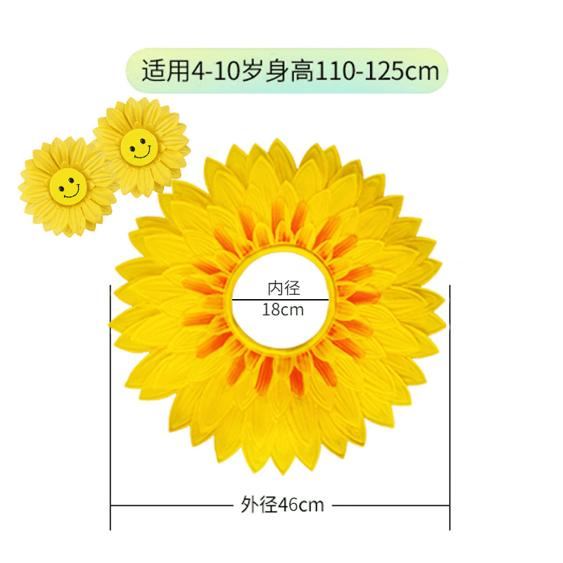 46cm 머리띠 + 웃는 손목 꽃