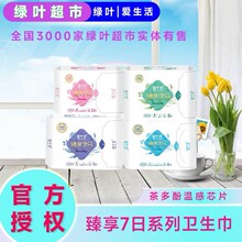 �G�~����������7���l��������ҹ���o�|���L���Ӝظ�оƬ