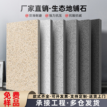 �������B���ʯ�ɴuͥԺ�����شupc�u�´���ʯ��ʯӢ�u�����䁴u