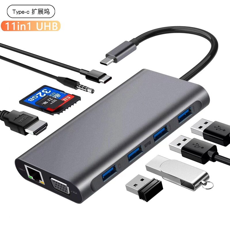 Cross-border type-c docking station to HDMI + VGA + PD 11-in -1 11in1 splitter hub hub