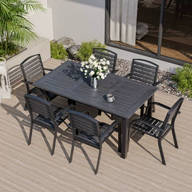 户外沙发;户外金属桌椅;藤编桌椅