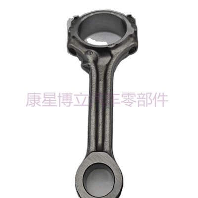 Parts Connecting Rod: Jiāniánhuá Şatun