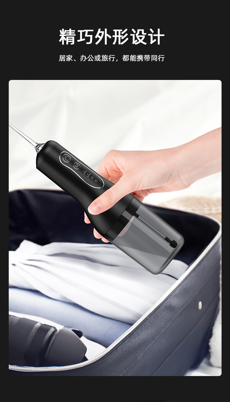 L5详情中文240701_08