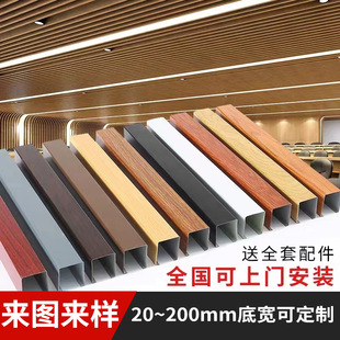 �����컨����X��ͨ �̈��k�����b�� ��ľ�y�X�Ͻ��Ͳ��X��ͨ