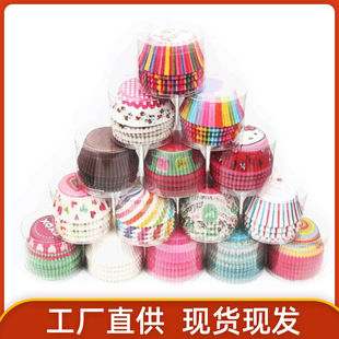 Hot sale 100 pcs/barrel baking cookies snow Mei Niang base cake paper cup oil-proof paper cake paper holder