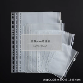 笔记本记事本;活页本;资料册