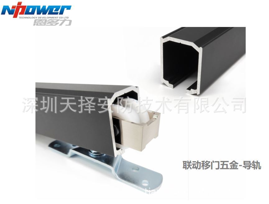推拉门两联动阻尼 缓冲滑轮 同步同向联动吊轮 工厂定制 移门五金