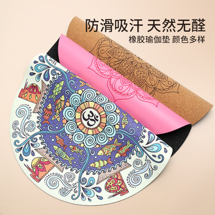 �{�ŵ����z�Ӻ��o���p�����Ů�����\�ӽ����٤�A�|ڤ���٤�|