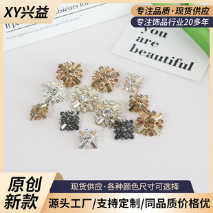 С���L荿��U���荿�ʮ��������ˮ�������۴���ë�¸߼����b�