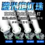 头戴式充电钓鱼强光头灯