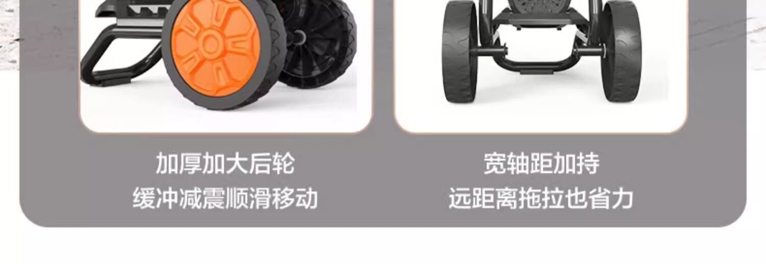 Yili Car Washing Machine High-Power High-Pressure Cleaning Machine Water Gun Car Washing Pump Household 220V Magic Device Self-Storage 4320