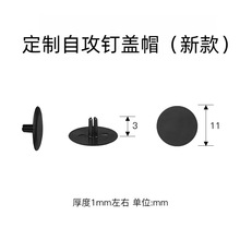 �ݽz�wñ���Ϸ�ײ�����ݽz���Ϸ��mñ��������ݽz�w���b��ڳ��w