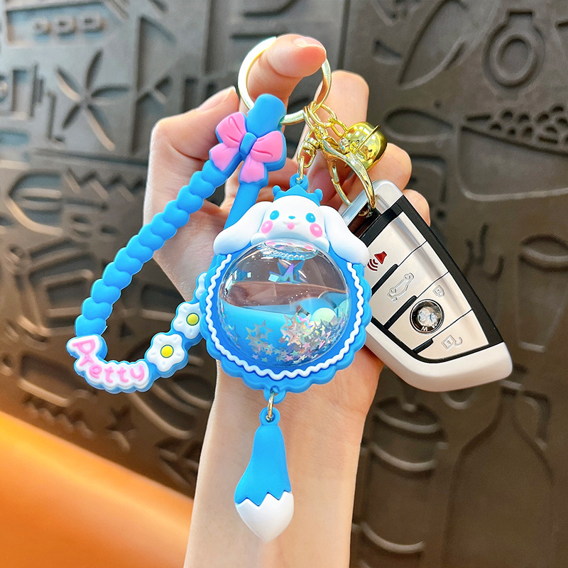 Cachorro creativo en aceite bola de elfo llavero lindo líquido arenas movedizas colgantes pequeños bolsos accesorios pequeños regalos al por mayor
