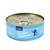 Cross -border pure English label cat canned cat food main food can cat snack cat wet grain tuna snack 85g wholesale