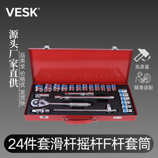 �羳24����������Ͳ���b��Ҏ����L��Ͳ���b���޹�������������b