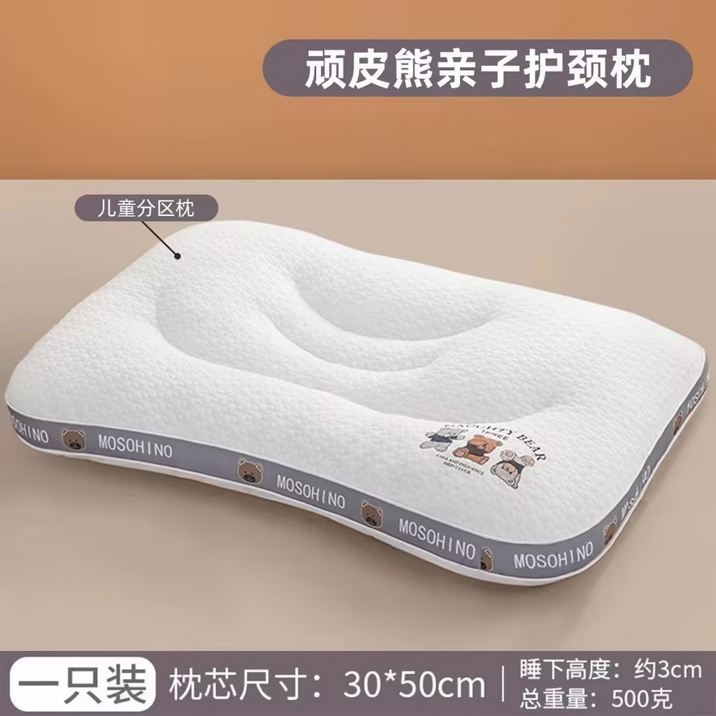 30*50cm/전용