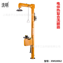 늼ӟ늰ϴͺʽ304P316ſվoϴ