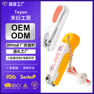 ��ָͨ���Q���P䓃�ָͯ�׼���ȫ�냺ָ�׵��޼׹��߷��A��ͯ����