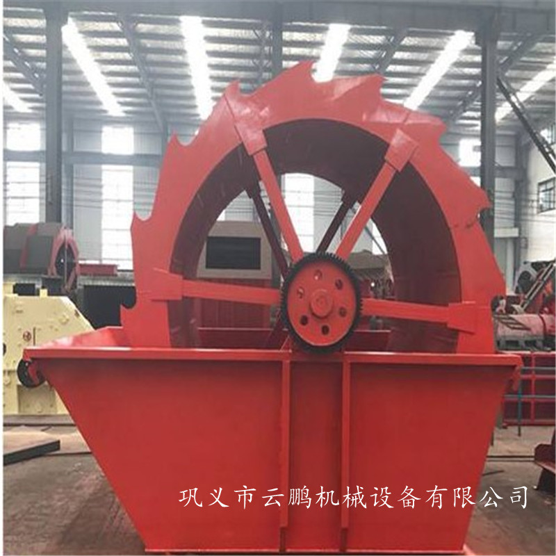 水循环螺旋轮式洗砂机 选矿轮斗洗砂机生产线 双排洗砂机