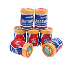 装修保护膜喷涂遮蔽膜家具地板装修不掉油漆防尘PE静电塑料保护膜