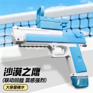�ޕr�����r9.9�����SԴ�^ֱ�N ��ͯ늄��B�lˮ�� ��ˮ���؂�