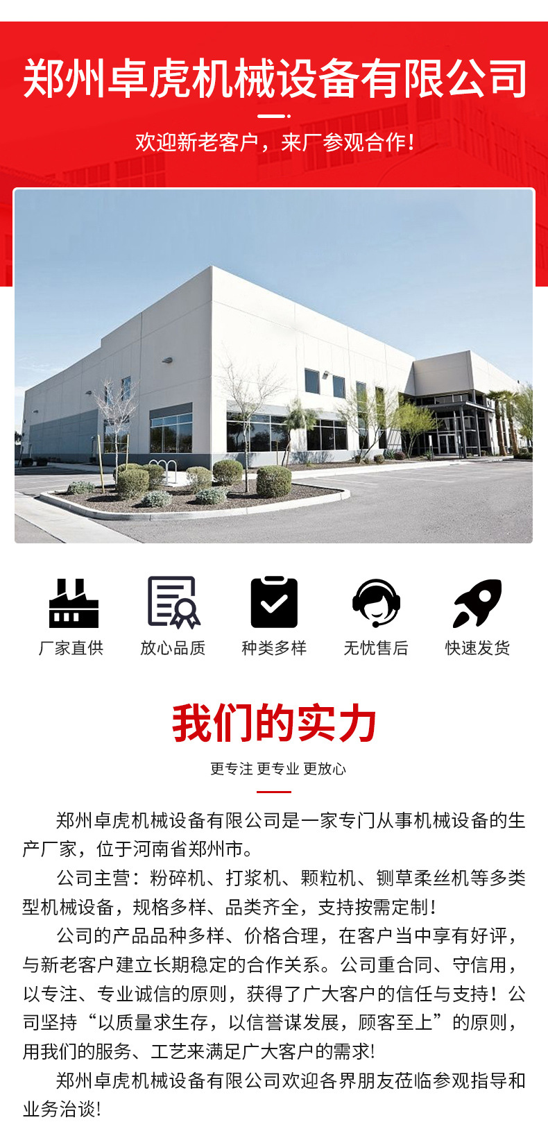 详情_14