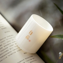 羊脂玉主人杯品茗杯单个茶盏陶瓷功夫小茶杯茶碗白瓷禅意单杯子