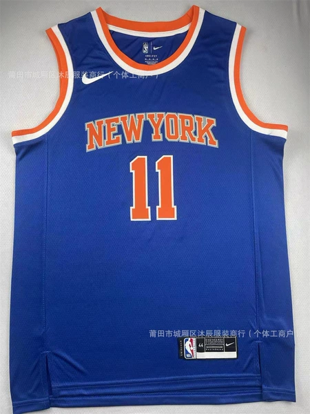 Hot press Knicks 11 blue