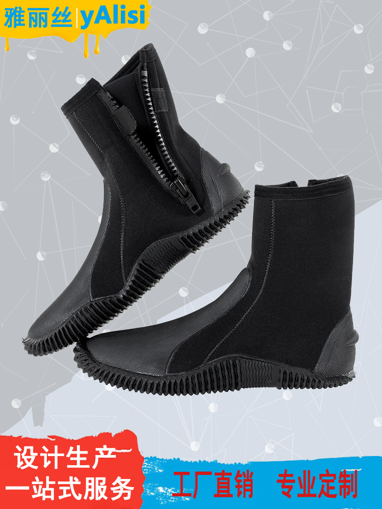 5MM zapatos de buceo de alto nivel al aire libre zapatos de buceo de surf de playa zapatos anti-deslizante equipo de snorkel zapatos de playa