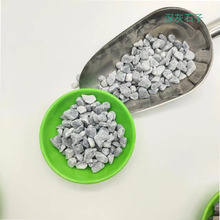 �S�ҹ������ʯ��  ͸ˮ������·���� ͥԺ�b�ʯ�� ���@�·