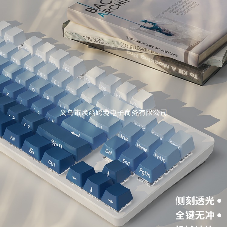 前行者侧刻机械键盘无线蓝牙游戏电竞女生办公鼠标套装87茶轴三模|undefined