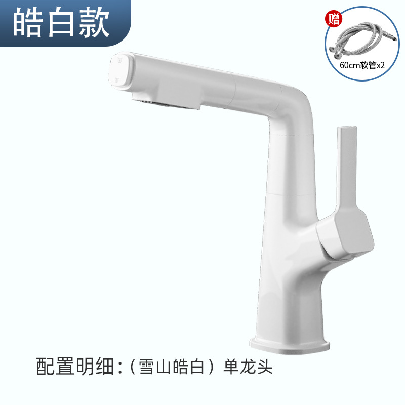 Pistola gris elevador giratorio y pull-pull lavabo grifo de un solo orificio todo el gabinete de baño de crema de cobre se puede lavar el cabello