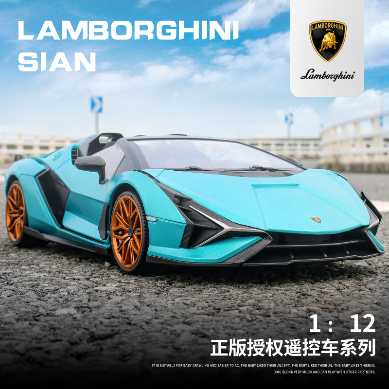 Officially Licensed Car Model 1:12 Lamborghini Sian Lightning Limited Edition Convertible Remote Control Car Supercar Series