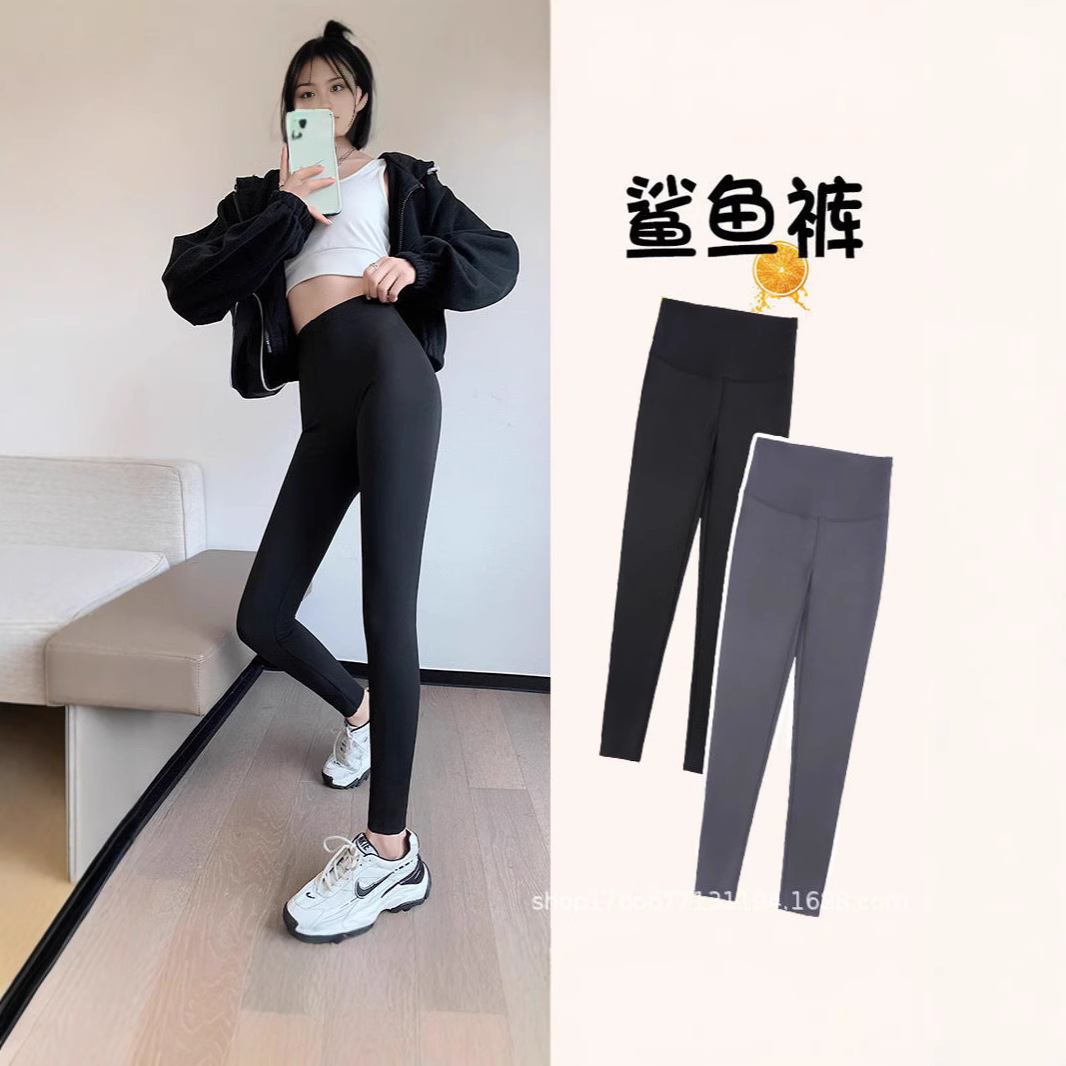 Factory Direct Sale Women's Summer Thin High-Waisted Elastic Tummy Control Yoga Leggings Barbie Pants for Outdoor Wear Shark Pants