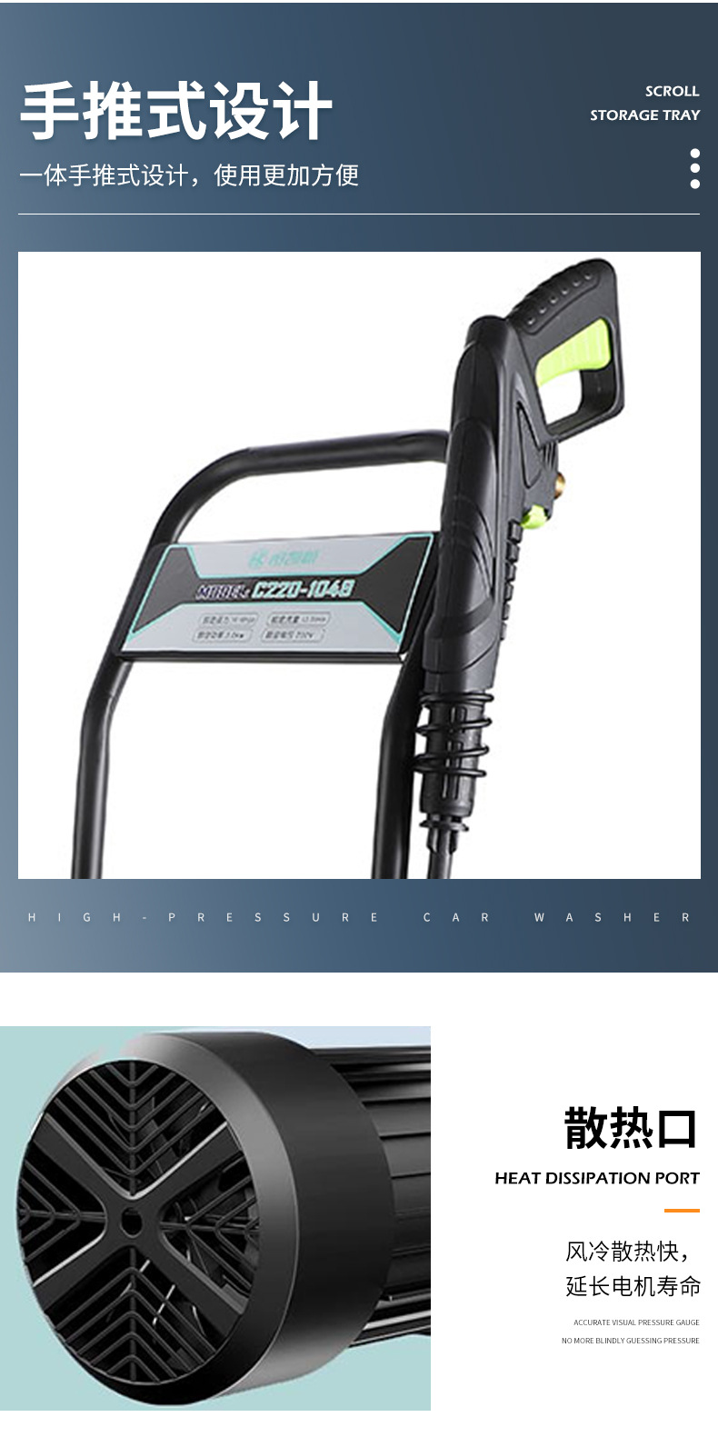 Household and Commercial High-Pressure Car Washing Machine, Car Wash Shop Industrial-Grade High-Power Cleaning Machine, Hand-Push Powerful Floor Scrubber