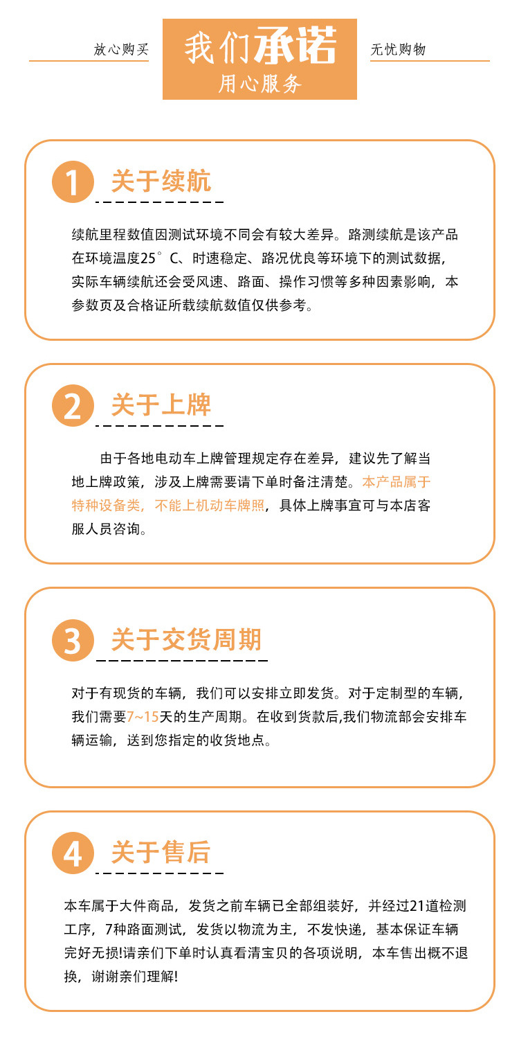 Foreign trade export electric golf cart tourist scenic spot homestay hotel tour self-driving reception ferry sightseeing bus