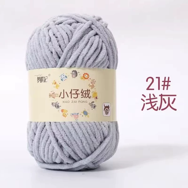 21 light gray*1