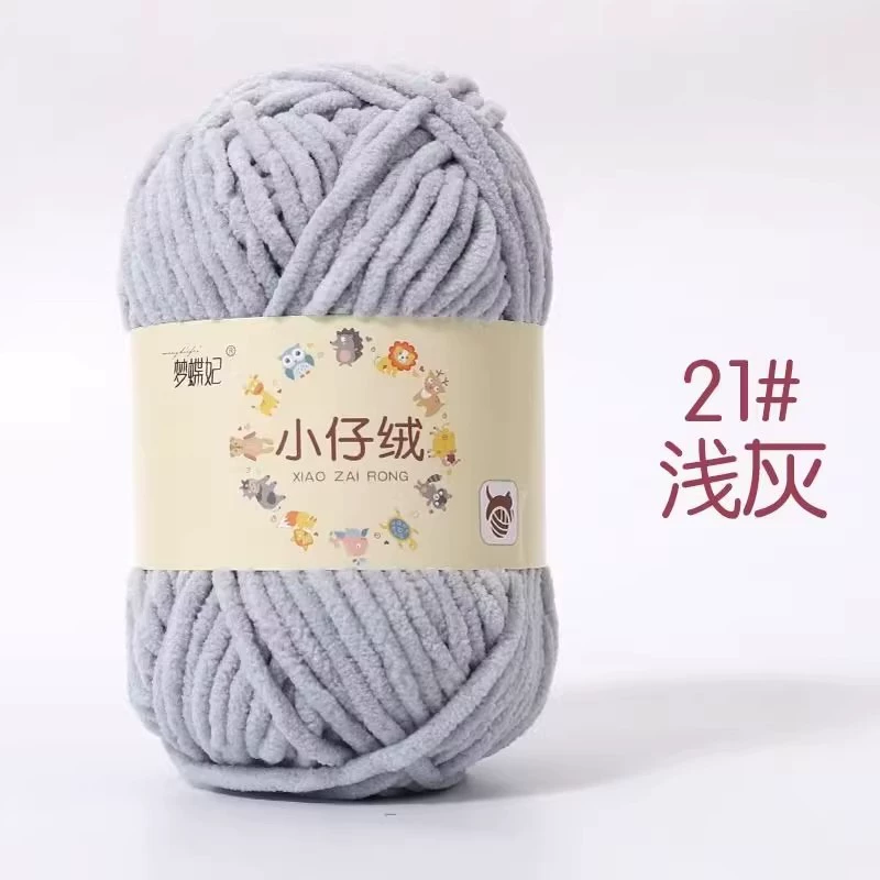 Детские вязаные крючком нити — вручную сотканные skeins, разноцветные варианты, ~31 м за моток, 0.05 кг