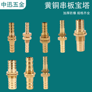 �S�~���匚�� �~������ٽ��^����������匚��ֱͨ�S��ֱ�����l