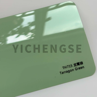 Film, Car paint protective film - tpu-color-changing-car-clothing-dragon-green-152-15m-roll